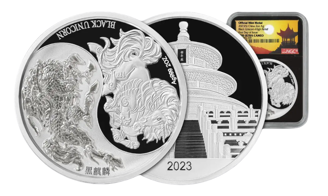 Silver Britannia Transparent.png